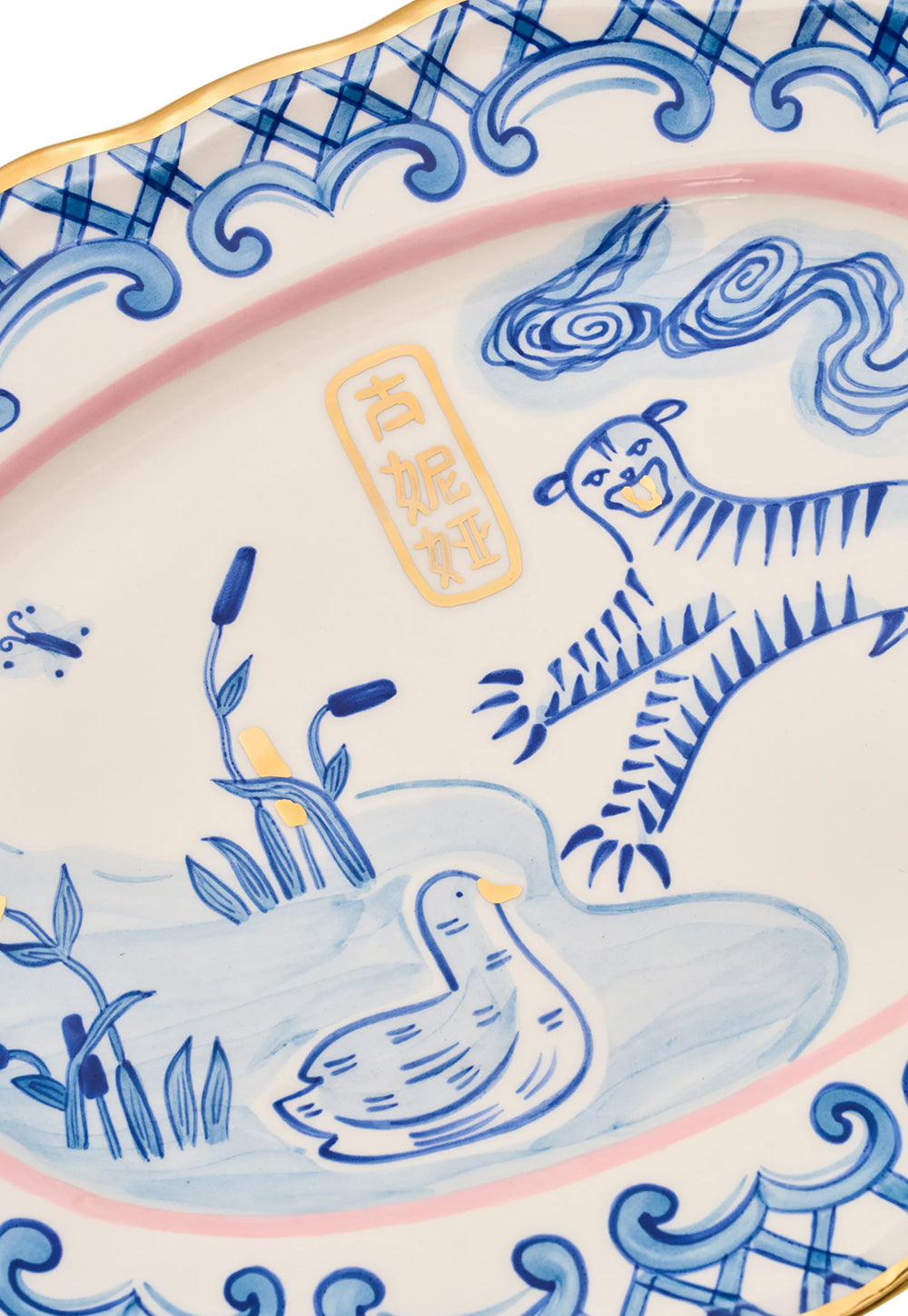 Oval Plate with Tiger